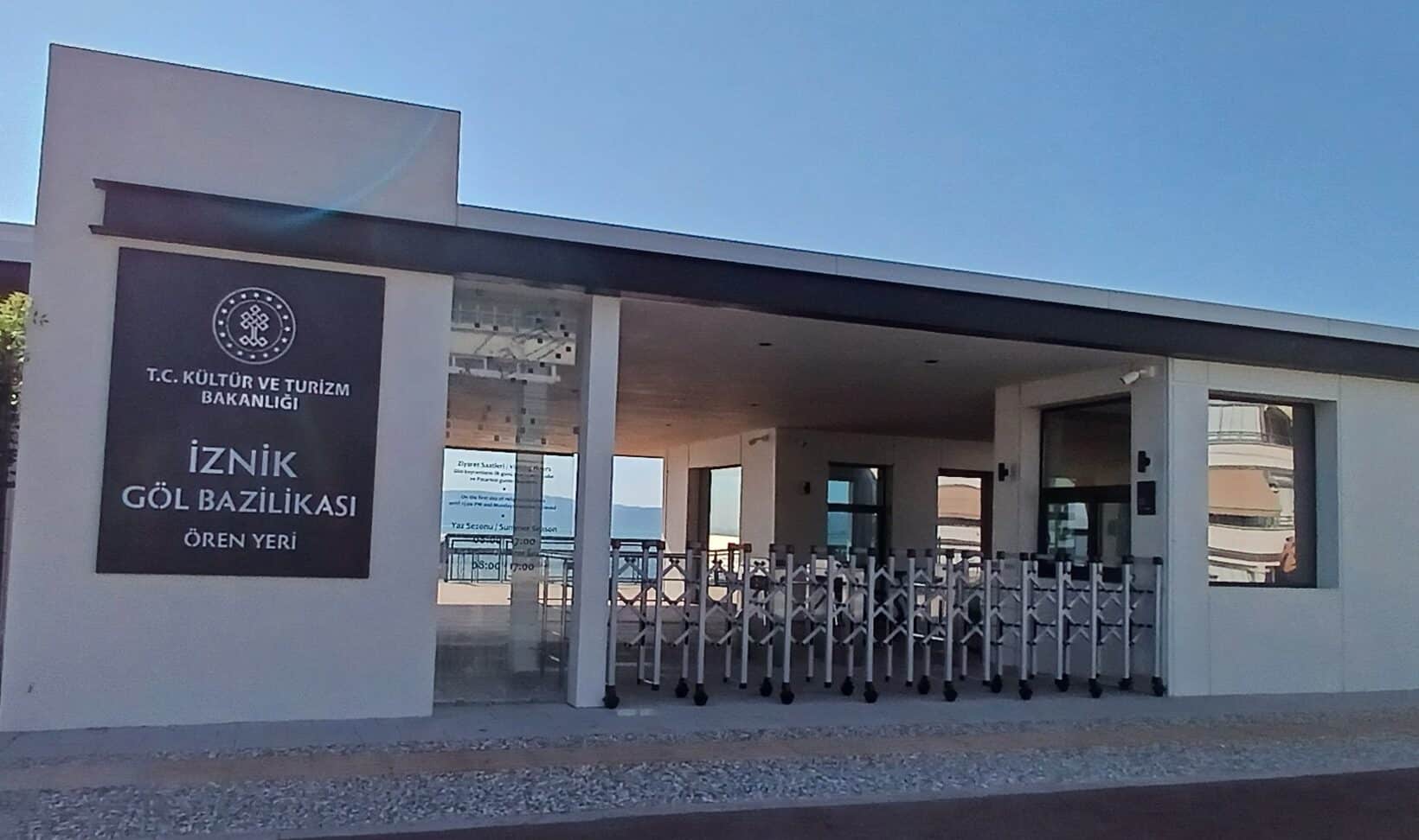 Visitor entrance of the Iznik Lake Basilica archaeological site